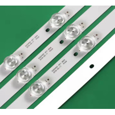 Подсветка XS-2879 XS 2879 XS2879 JL.D430B1235-324AS-M-V01 JL D430B1235 324AS M V01 JLD430B1235324ASMV01 DLED43GC 4x110004 43JL6