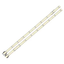 Подсветка XS-1527 XS 1527 XS1527 XS.1527 6202B000B5000 6202B000B4000 6202B000B7000 6202B000B600 Skyworth 75G6 75E8900 75-E8900