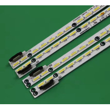 Подсветка XS-1527 XS 1527 XS1527 XS.1527 6202B000B5000 6202B000B4000 6202B000B7000 6202B000B600 Skyworth 75G6 75E8900 75-E8900
