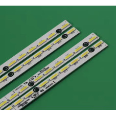 Подсветка XS-1527 XS 1527 XS1527 XS.1527 6202B000B5000 6202B000B4000 6202B000B7000 6202B000B600 Skyworth 75G6 75E8900 75-E8900