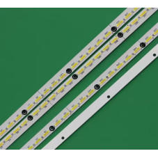 Подсветка XS-1527 XS 1527 XS1527 XS.1527 6202B000B5000 6202B000B4000 6202B000B7000 6202B000B600 Skyworth 75G6 75E8900 75-E8900