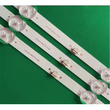Подсветка XS-2485 XS 2485 XS2485 HS-37D3006V1W8C1B73310M-XD HS 37D3006V1W8C1B73310M XD HS37D3006V1W8C1B73310MXD HS.37D3006V1W8C