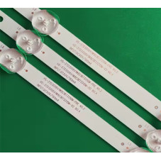 Подсветка XS-2485 XS 2485 XS2485 HS-37D3006V1W8C1B73310M-XD HS 37D3006V1W8C1B73310M XD HS37D3006V1W8C1B73310MXD HS.37D3006V1W8C