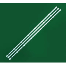 Подсветка XS-2485 XS 2485 XS2485 HS-37D3006V1W8C1B73310M-XD HS 37D3006V1W8C1B73310M XD HS37D3006V1W8C1B73310MXD HS.37D3006V1W8C