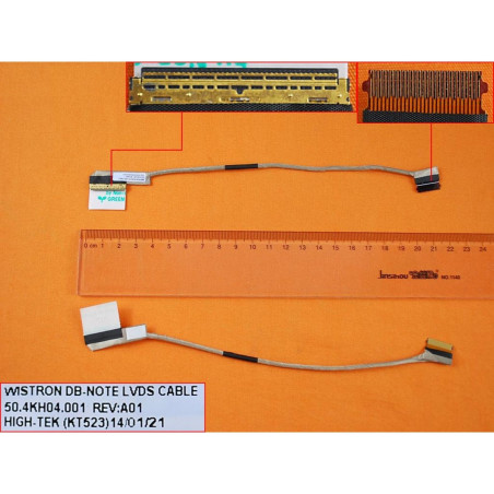 Шлейф матрицы Lenovo Thinkpad X220 X220i X230 X230i
