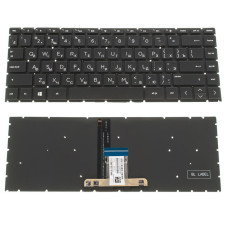 Клавиатура для ноутбука HP 14-BD 14-CC 14-CD 14m-cd 14-CE 14-CF 14-CK 14-cm