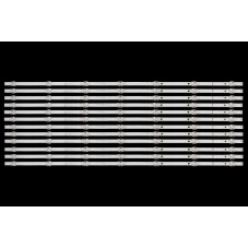 Подсветка ES-4813 ES 4813 ES4813 Huawei LOK-370 LOK 370 HD75DESA HFSX75D07-ZC66AG-08 HFSX75D07 ZC66AG 08 303HX750015 HFSX75D07Z