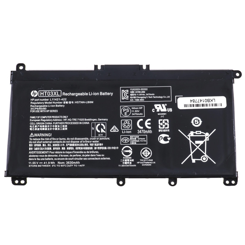 Батарея HP Pavilion 14-CE 14-CE0020TX 14-CE0025TX 14-CE0027TU 14-CE0028TX 15-DA HP 250 G7 HP 255 G7 15-CS 11.4V 3600mAh
