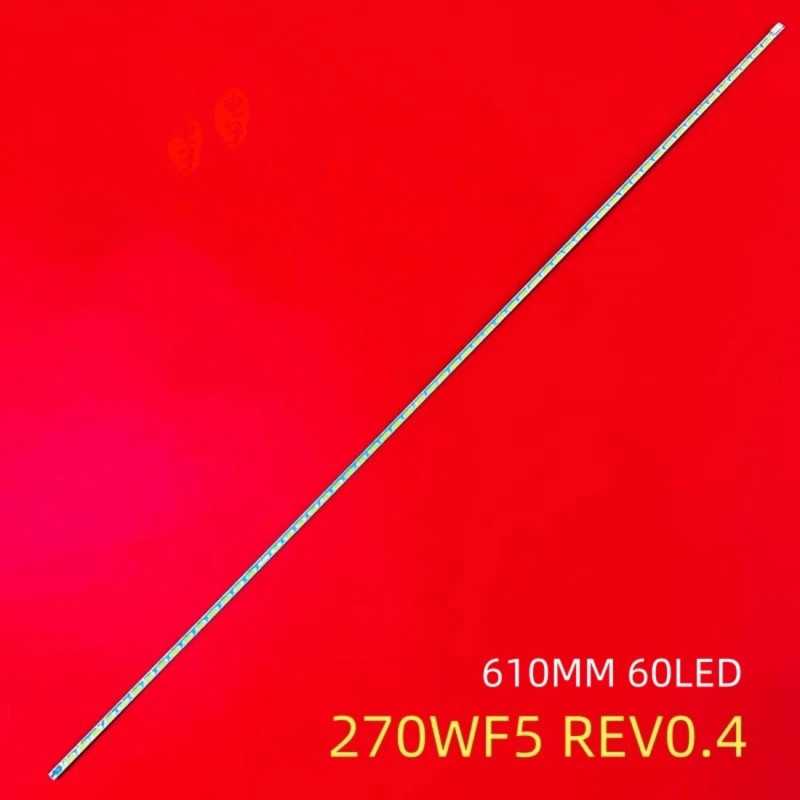 Подсветка 274E5Q 274G5D 270LM00007 277E7E 277E7Q 6916L-1635A 6916L-2585A LM270WF6 LM270WF5(S2)(CN) LBM270P1504 LM270WF5-S2CN Подсветка 274E5Q 274G5D 270LM00007 277E7E 277E7Q 6916L-1635A 6916L-2585A LM270WF6 LM270WF5(S2)(CN) LBM270P1504 LM270WF5-S2CN