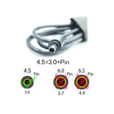 DC кабель 4.5*3.0+Pin ASUS HP 120W-240W