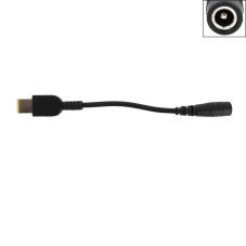 Переходник блока питания Lenovo Asus Toshiba 5.5 2.5 на Lenovo желтый прямоугольник