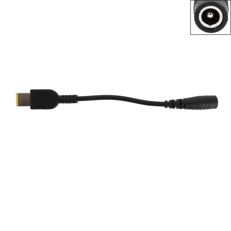 Переходник блока питания Lenovo Asus Toshiba 5.5 2.5 на Lenovo желтый прямоугольник Переходник блока питания Lenovo Asus Toshiba 5.5 2.5 на Lenovo желтый прямоугольник