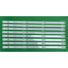 Подсветка MS-L2006 V1 3V MS-L2327 V1 CC02500D410V02 CC02500D410V07 50E20 8X4 4S1P 1410 0D20 MS L2327 L2006 CC02500D41