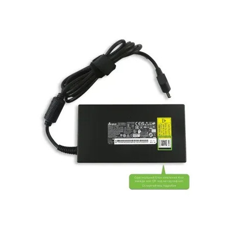 Блок питания Acer Nitro AN517-42 AN517-43 AN515-46 AN515-47 AN515-58 AN517-55 Nitro 16 AN16-42 Predator PT516-51s