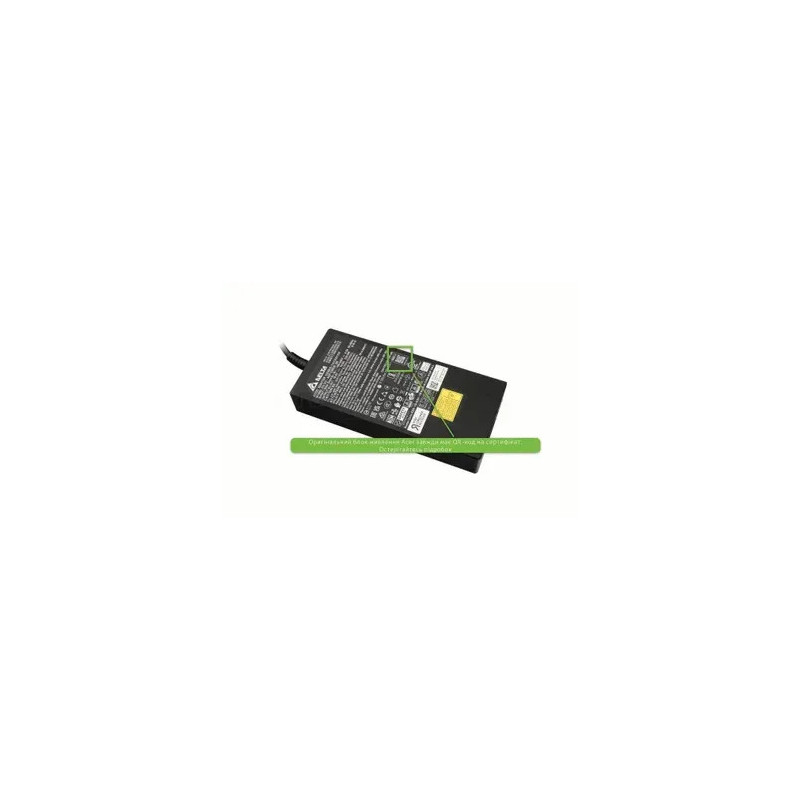 Блок живлення Acer Delta 330W 19.5V 16.9A 5.5 1.7мм ADP-330GB DB KP.33001.005 AN16-41 AN17-41 AN17-51 AN17-71 Блок живлення Acer Delta 330W 19.5V 16.9A 5.5 1.7мм ADP-330GB DB KP.33001.005 AN16-41 AN17-41 AN17-51 AN17-71