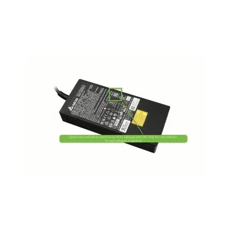 Блок живлення Acer Delta 330W 19.5V 16.9A 5.5 1.7мм ADP-330GB DB KP.33001.005 AN16-41 AN17-41 AN17-51 AN17-71
