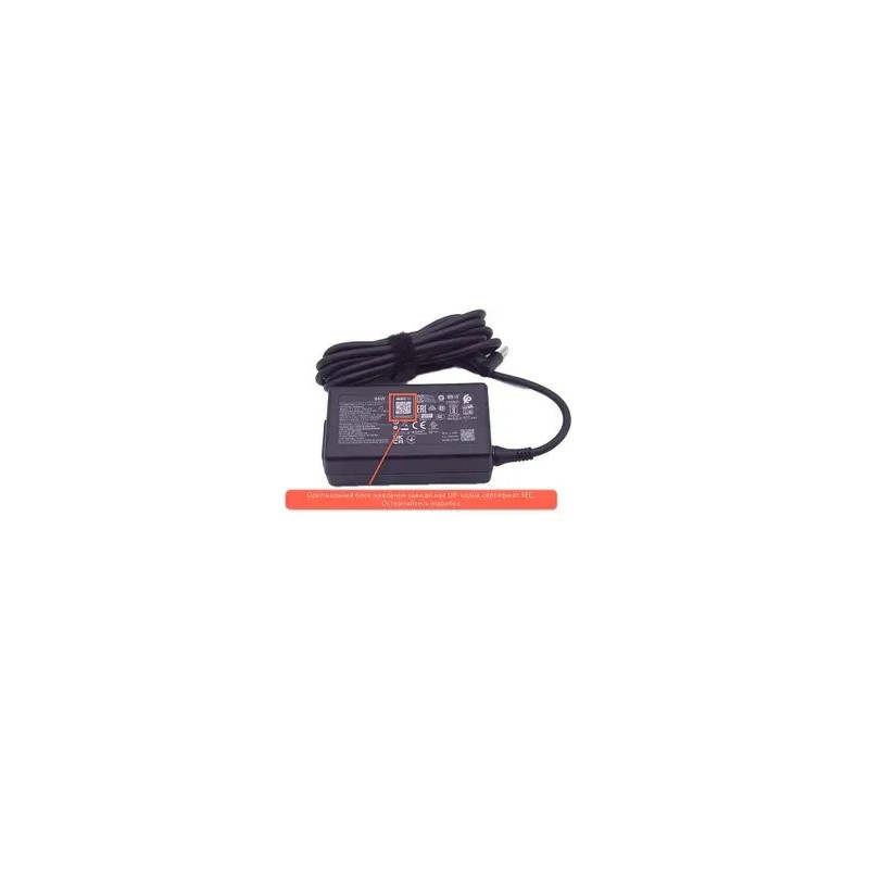 Блок питания HP Pavilion 11 X2 10-E 11-K 11-N 11-U 11-AB 11-E 13-A 13-S 13-U M3-U 14-A 14-AC 14-AJ 14-AF 14-D 14G-A