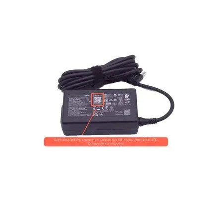 Блок питания HP Pavilion 11 X2 10-E 11-K 11-N 11-U 11-AB 11-E 13-A 13-S 13-U M3-U 14-A 14-AC 14-AJ 14-AF 14-D 14G-A