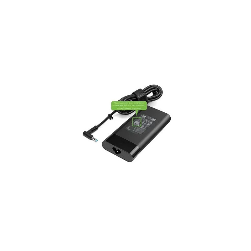 Блок живлення HP 150W 19.5V 7.7A 4.5 3.0 мм TPN-CA11 TPN-DA03 TPN-DA09 HSTNN-CA27 646212-001 L32661-001 L48757-00 Блок живлення HP 150W 19.5V 7.7A 4.5 3.0 мм TPN-CA11 TPN-DA03 TPN-DA09 HSTNN-CA27 646212-001 L32661-001 L48757-00