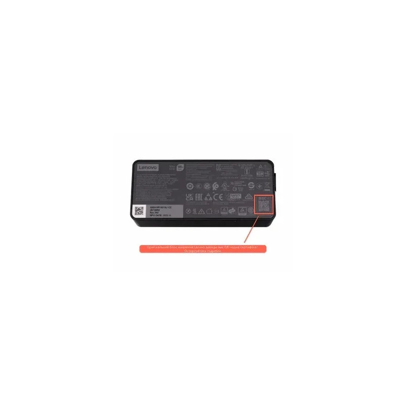 Блок живлення Lenovo 5A10W86270 5A10W86254 5A10W86308 5A10W86302 5A11E21011 5A10W86250 5A10W86252 5A10W86261 5A10W8 Блок живлення Lenovo 5A10W86270 5A10W86254 5A10W86308 5A10W86302 5A11E21011 5A10W86250 5A10W86252 5A10W86261 5A10W8
