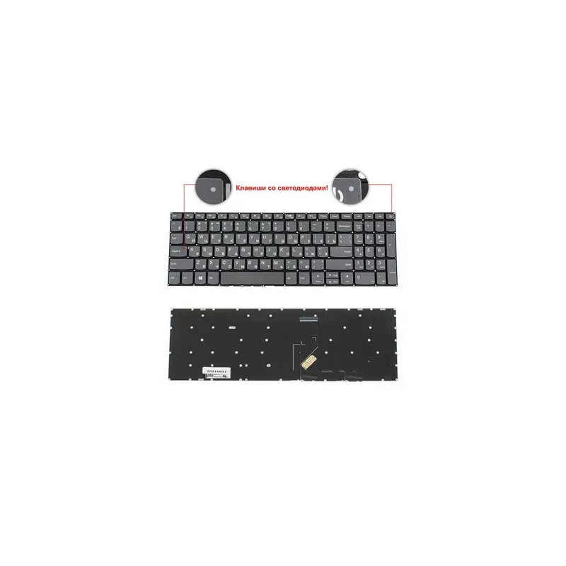 Клавиатура Lenovo 330-15AST L340-15 L340-15API L340-15IWL L340C-15 L340-17 L340-17IWL S145-15IWL 5CB0N86584