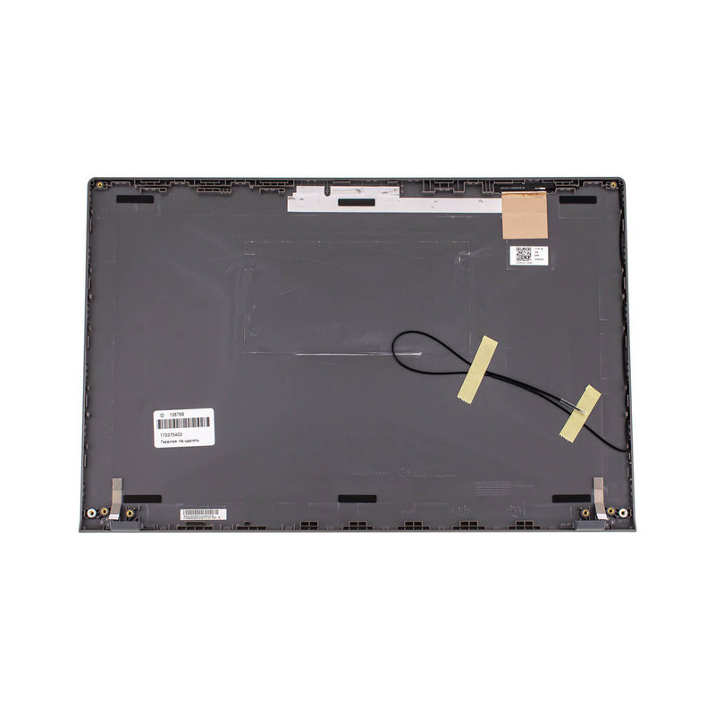 Крышка Asus M515UA R515DA R515EA R515FA R515JA R516JA R565EA R565FA R565JA R565MA S505JA S509JA S515DA S515EA S515JA S515