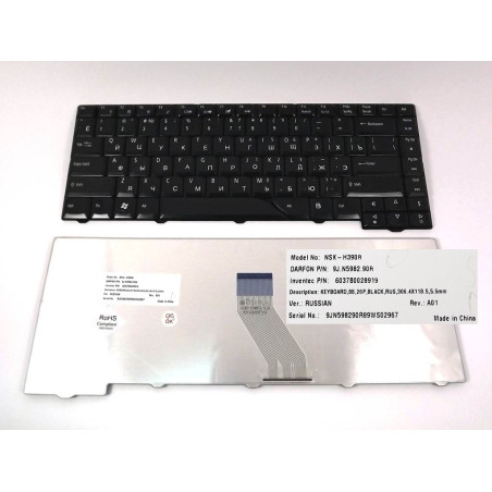 Клавиатура для ACER Aspire 9J.N5982.70R 9J.N5982.90R PK130470240 MP-07A23SU-6981 N1A82 H390R H3V0R H3E0R AKA0R 6981 07A23SU ZD1