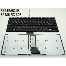 Клавиатура для ACER Aspire R7-571 R7-571G R7-571P R7-572 R7-572G R7-572P MP-13C5 INTE NSK-R5ABC US NK.I1417.0CA 9Z.N9LBC.A1D