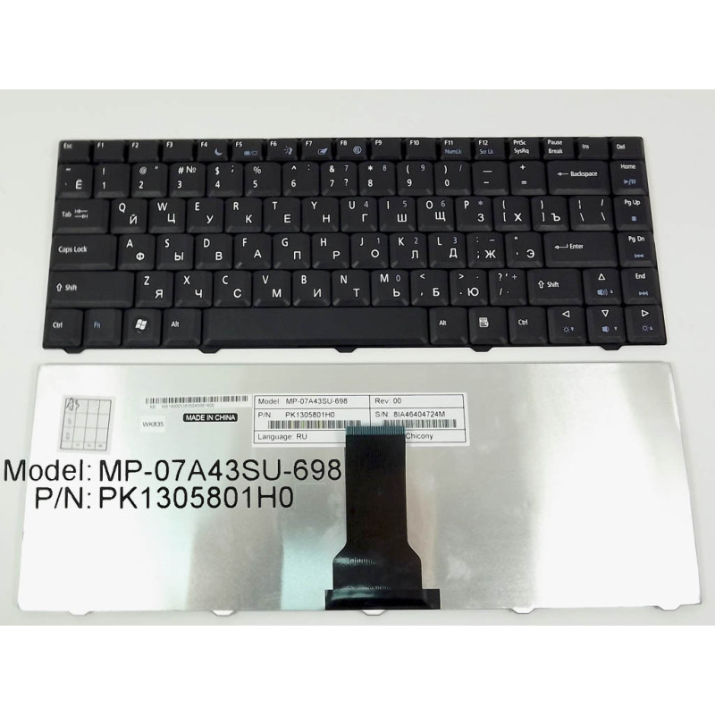 Клавиатура ACER EMachines E520 E720 D520 D525 D530 D720 D725 PK1305801H0 PK1305801L0 MP-07A43SU-698 MP-07A46SU-698 07A46SU 07A4 Клавиатура ACER EMachines E520 E720 D520 D525 D530 D720 D725 PK1305801H0 PK1305801L0 MP-07A43SU-698 MP-07A46SU-698 07A46SU 07A4