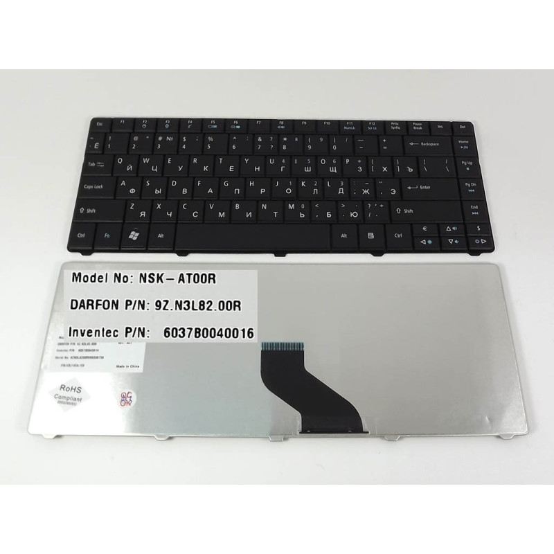 Клавиатура для ACER ZQ3 NSK-AT00R NSK-ATK0R NSK-ATR0R NSK-ATT0R NSK-ATQ0R 9Z.N3L82.00R 9Z.N3L82.K0R 9Z.N3L82.R0R 9Z.N3L82.Q0R