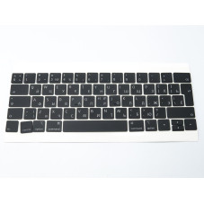 Клавиши клавиатуры APPLE A1989 A1990 A2159 Macbook Pro 2018 2019 A1989 A1990 A2159