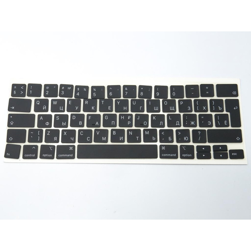 Клавиши клавиатуры APPLE A2141 A2289 A2251 Macbook Pro 2019 2020 A2141 A2289 A2251 Клавиши клавиатуры APPLE A2141 A2289 A2251 Macbook Pro 2019 2020 A2141 A2289 A2251