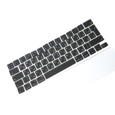 Клавиши клавиатуры APPLE A2141 A2289 A2251 Macbook Pro 2019 2020 A2141 A2289 A2251