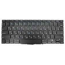 Клавиатура для APPLE A1398 Macbook Pro MC975 MC976 2012