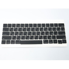 Клавіші клавіатури APPLE A1989 A1990 A2159 Macbook Pro 2018 2019 року