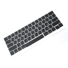 Клавіші клавіатури APPLE A1989 A1990 A2159 Macbook Pro 2018 2019 року