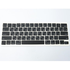 Клавіші клавіатури APPLE A2141 A2289 A2251 Macbook Pro 2019 2020