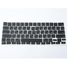 Клавиши клавиатуры APPLE A2179 Macbook Air 13 2020