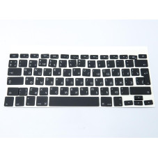 Клавиши клавиатуры APPLE A1425 A1502 A1398 Macbook Pro 2012 2013 2014 2015