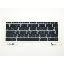 Клавиши клавиатуры APPLE A1708 Macbook Pro Retina 13 2016 2017 MLL42LL A MPXQ2LL A