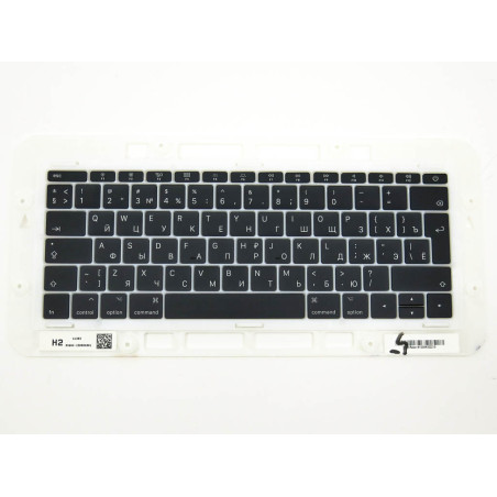 Клавиши клавиатуры APPLE A1708 Macbook Pro Retina 13 2016 2017 MLL42LL A MPXQ2LL A