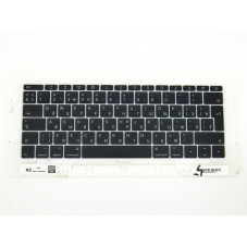 Клавиши клавиатуры APPLE A1708 Macbook Pro Retina 13 2016 2017 MLL42LL A MPXQ2LL A