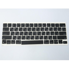 Клавіші клавіатури APPLE A2338 Macbook Pro M1 13 2020