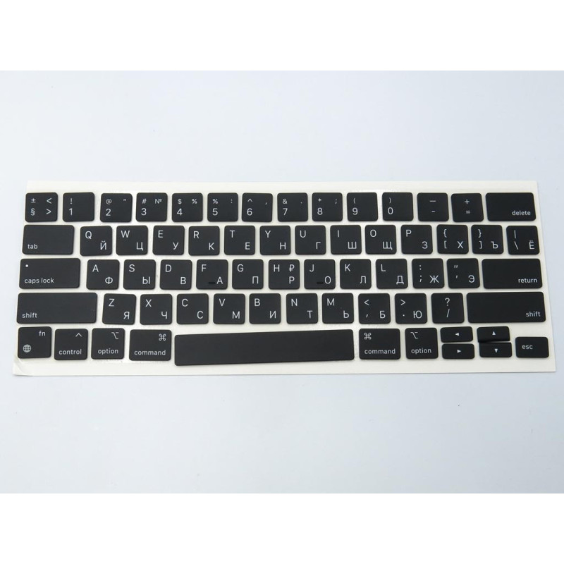 Клавиши клавиатуры APPLE A2338 Macbook Pro M1 13 2020 Клавиши клавиатуры APPLE A2338 Macbook Pro M1 13 2020