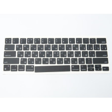 Клавиши клавиатуры APPLE A2338 Macbook Pro M1 13 2020