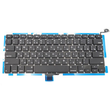 Клавиатура для APPLE A1278 Macbook Pro MB467 13.3