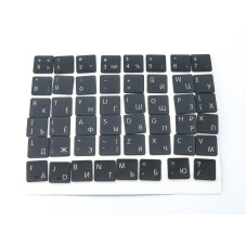 Клавіші клавіатури APPLE A1534 Macbook 12 Retina 2015 2016 року
