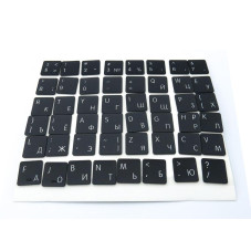 Клавиши клавиатуры APPLE A1534 Macbook 12 Retina 2015 2016