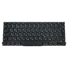 Клавиатура для APPLE A1425 Macbook Pro 2012 2013 Retina 13 MD212LL MD213LL ME662LL ME662LL