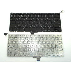 Клавиатура для APPLE A1278 Macbook Pro MB467 13.3 MC374 MC700 MB466 MB467 MB990 MB991